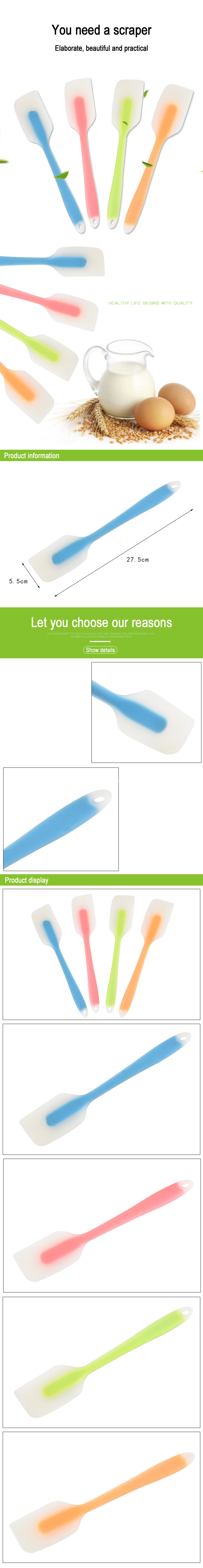Прозрачный силиконовый скребок Translucent Silicone Scraper